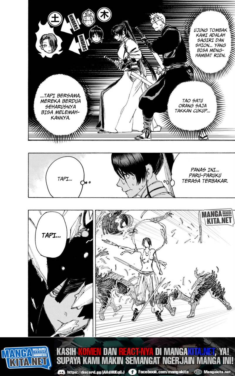 Jigokuraku — Chapter 118, halaman 5