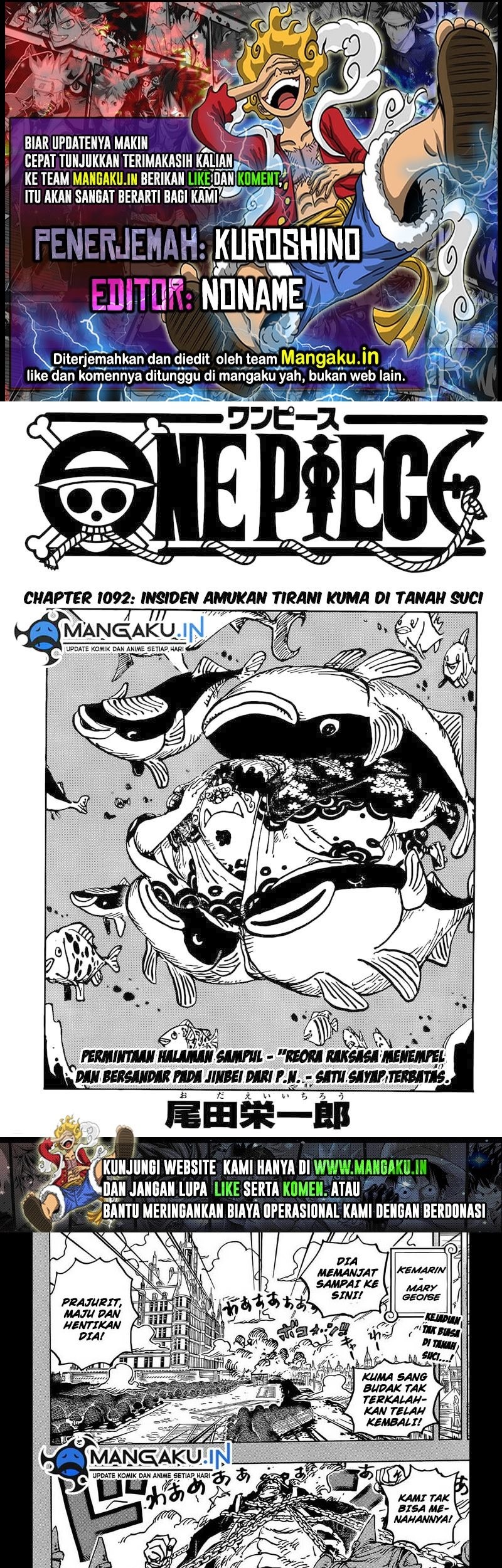 One Piece — Chapter 1092, halaman 1