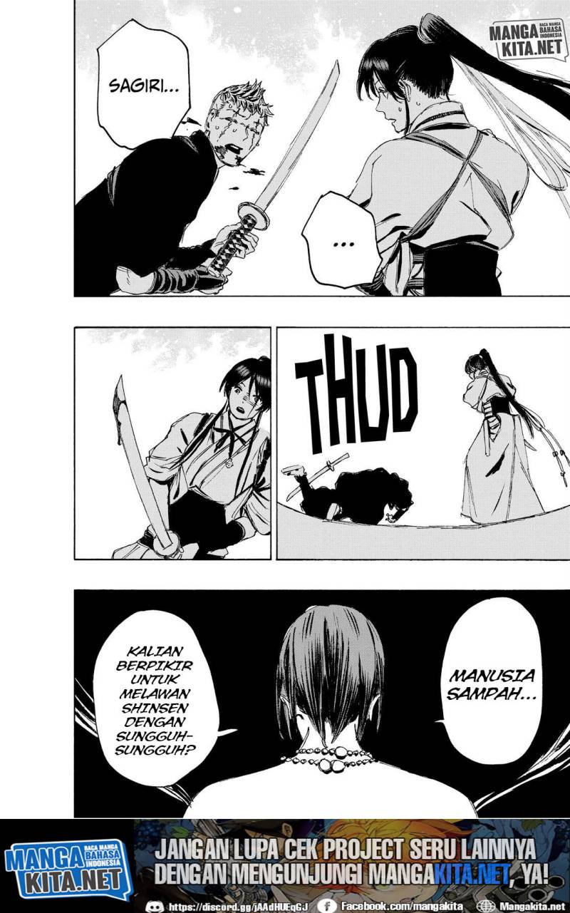 Jigokuraku — Chapter 121, halaman 17