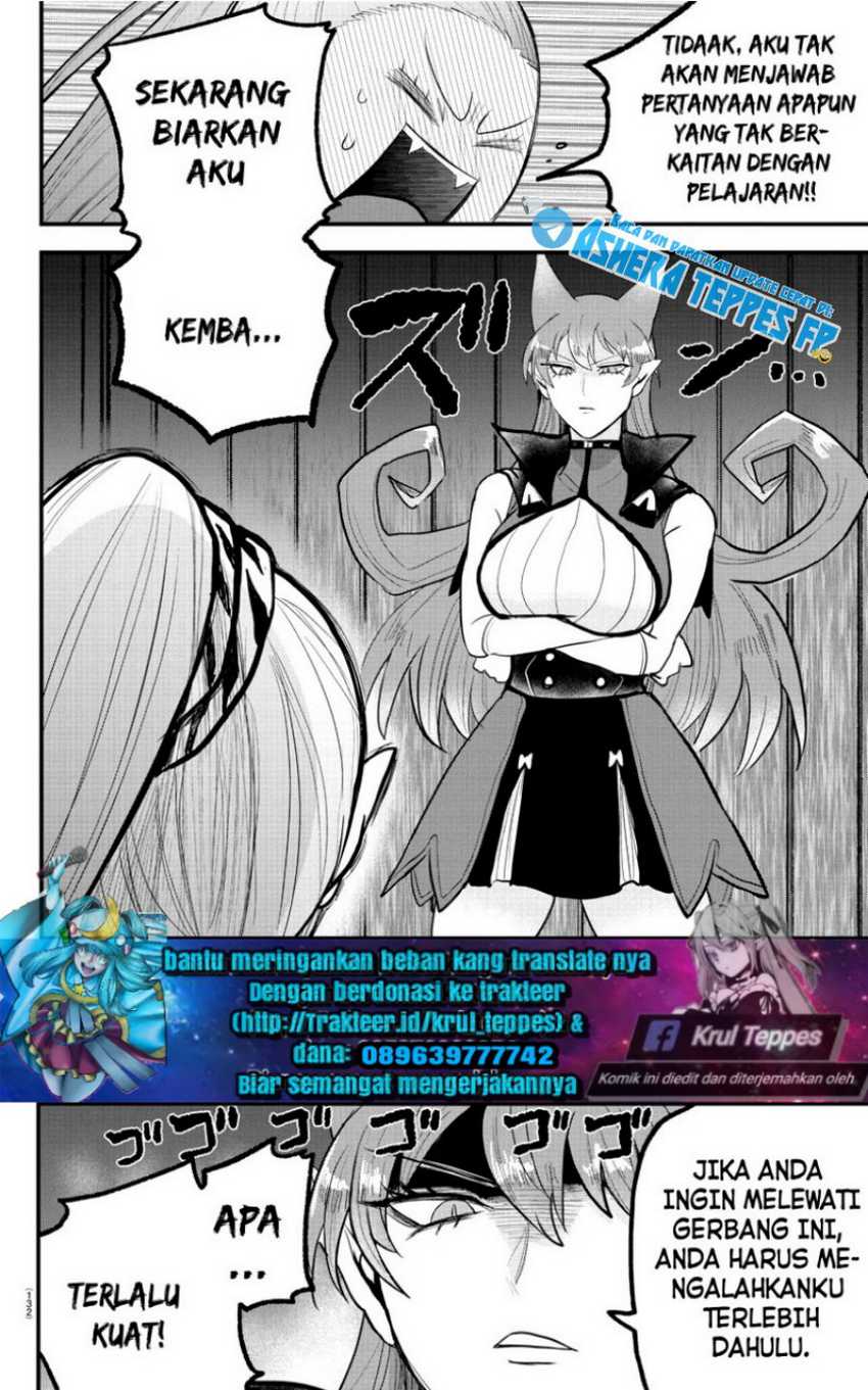 Mairimashita! Iruma-kun — Chapter 316, halaman 14