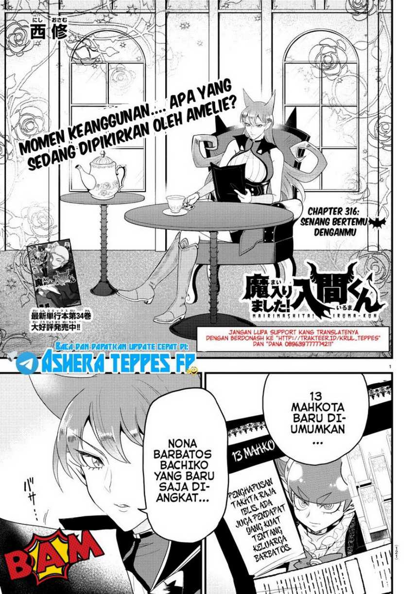 Mairimashita! Iruma-kun — Chapter 316, halaman 2