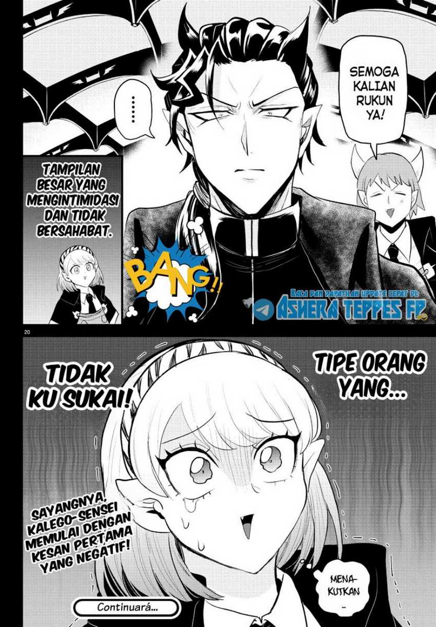 Mairimashita! Iruma-kun — Chapter 316, halaman 21