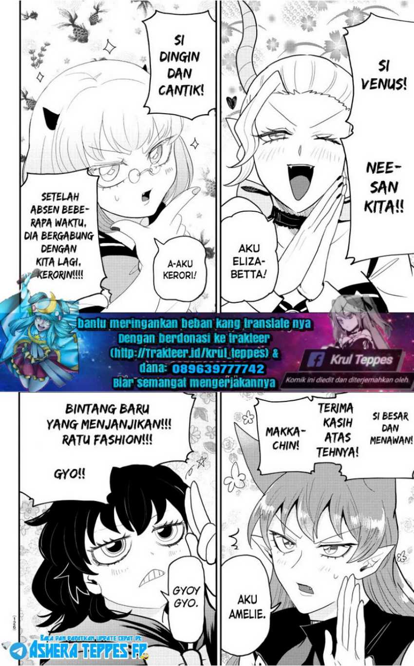 Mairimashita! Iruma-kun — Chapter 316, halaman 7