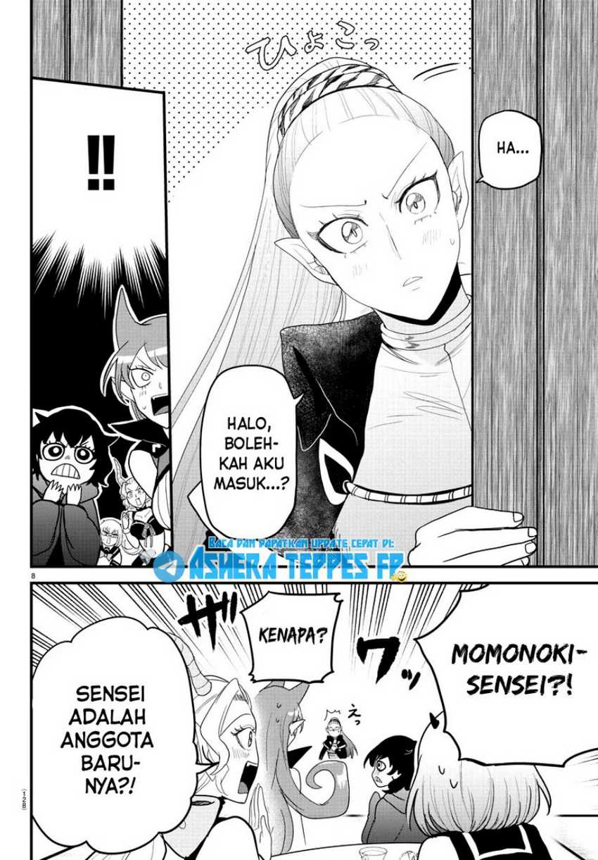 Mairimashita! Iruma-kun — Chapter 316, halaman 9