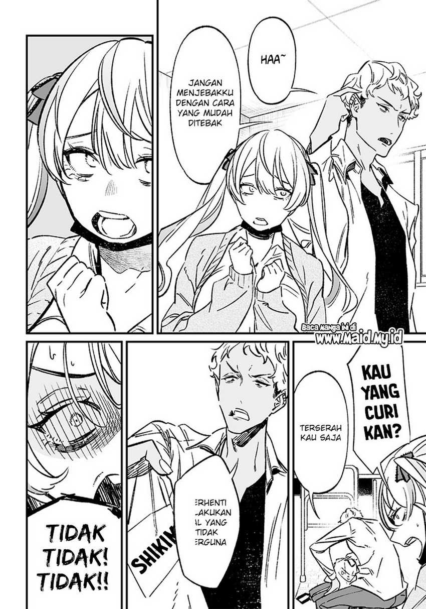 Maria no Danzai — Chapter 8, halaman 12