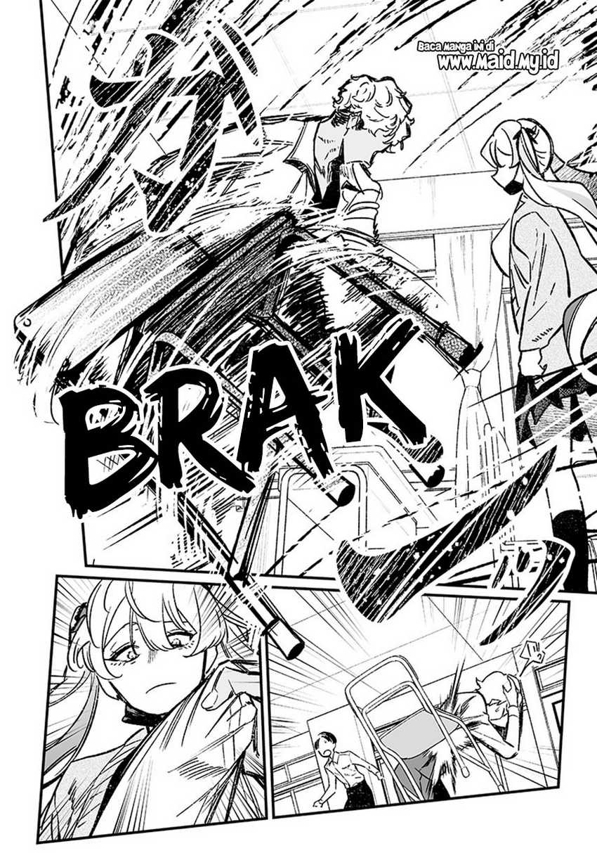 Maria no Danzai — Chapter 8, halaman 14