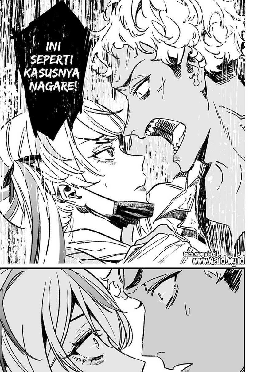 Maria no Danzai — Chapter 8, halaman 15