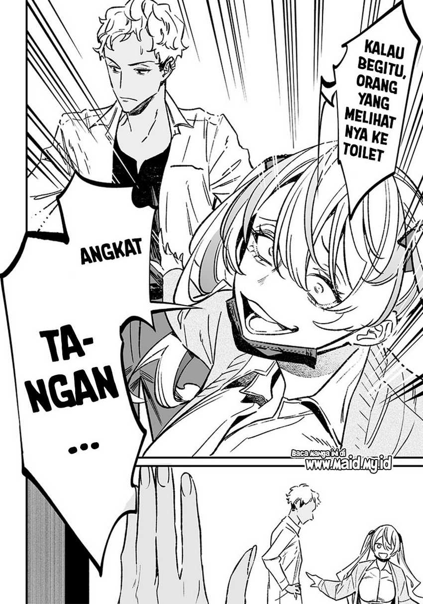Maria no Danzai — Chapter 8, halaman 18