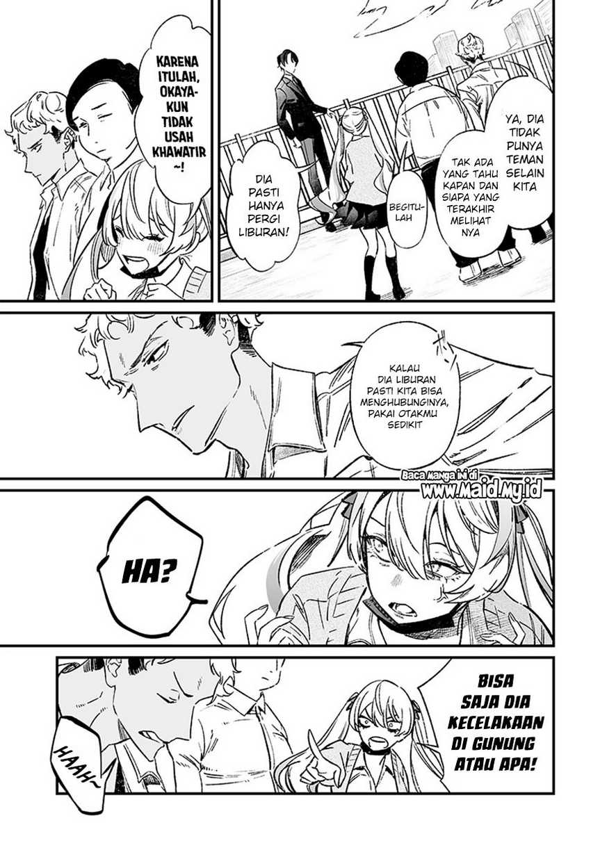 Maria no Danzai — Chapter 8, halaman 5