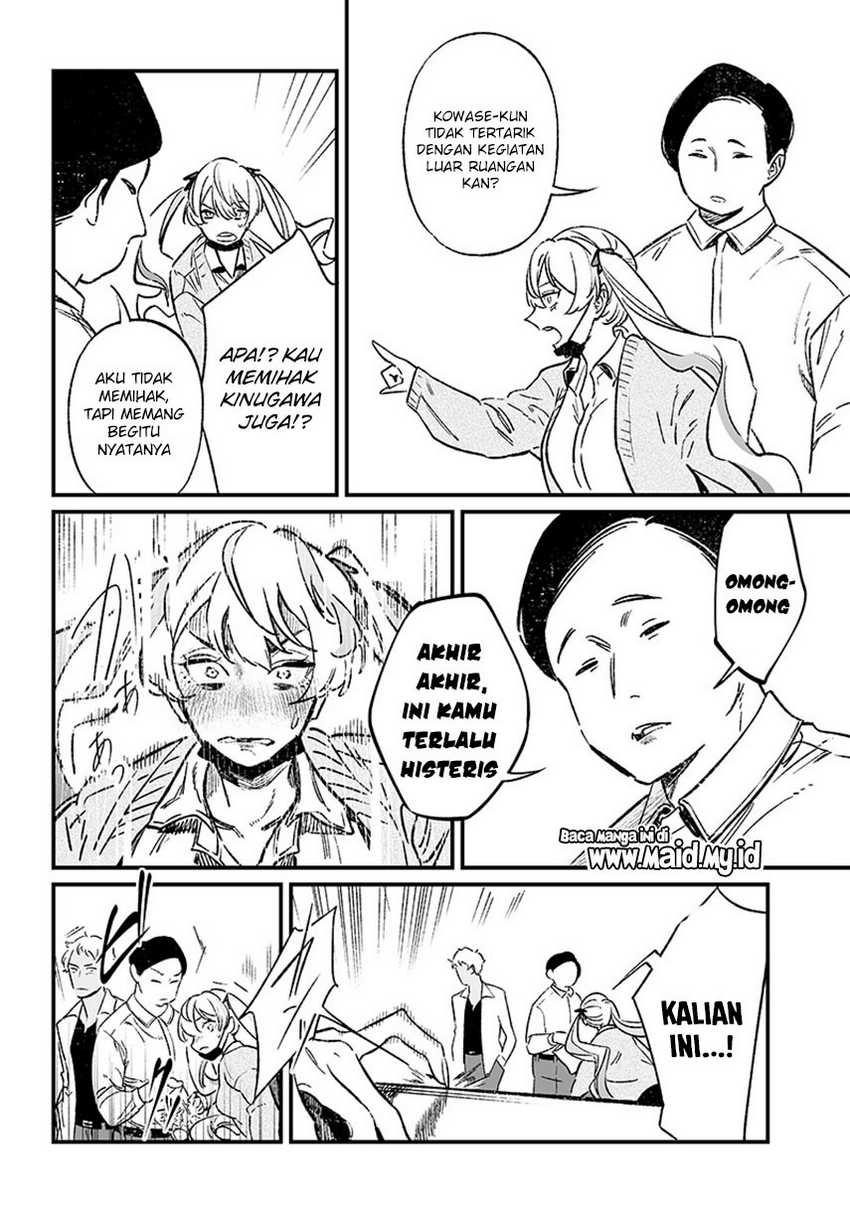 Maria no Danzai — Chapter 8, halaman 6