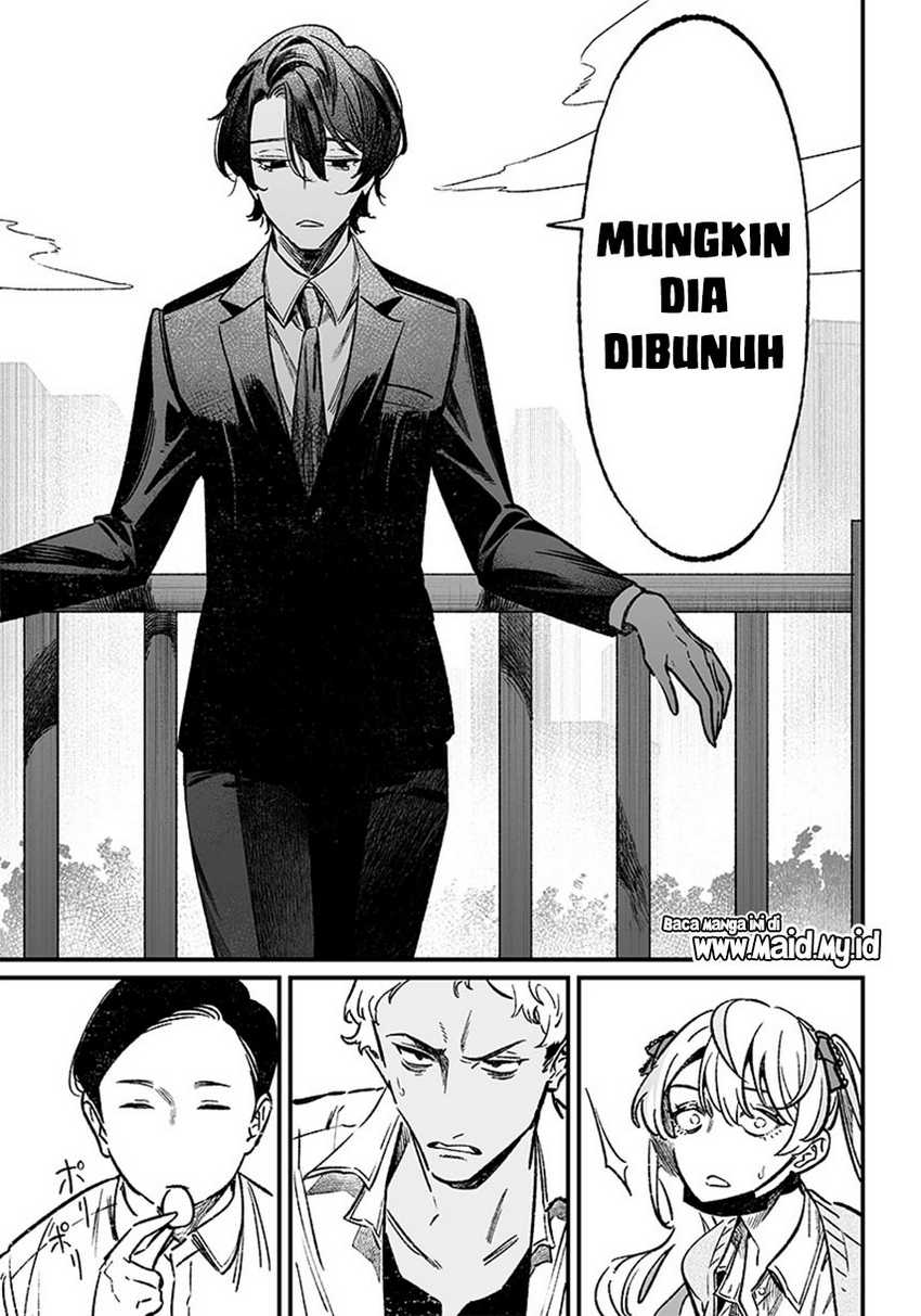 Maria no Danzai — Chapter 8, halaman 7