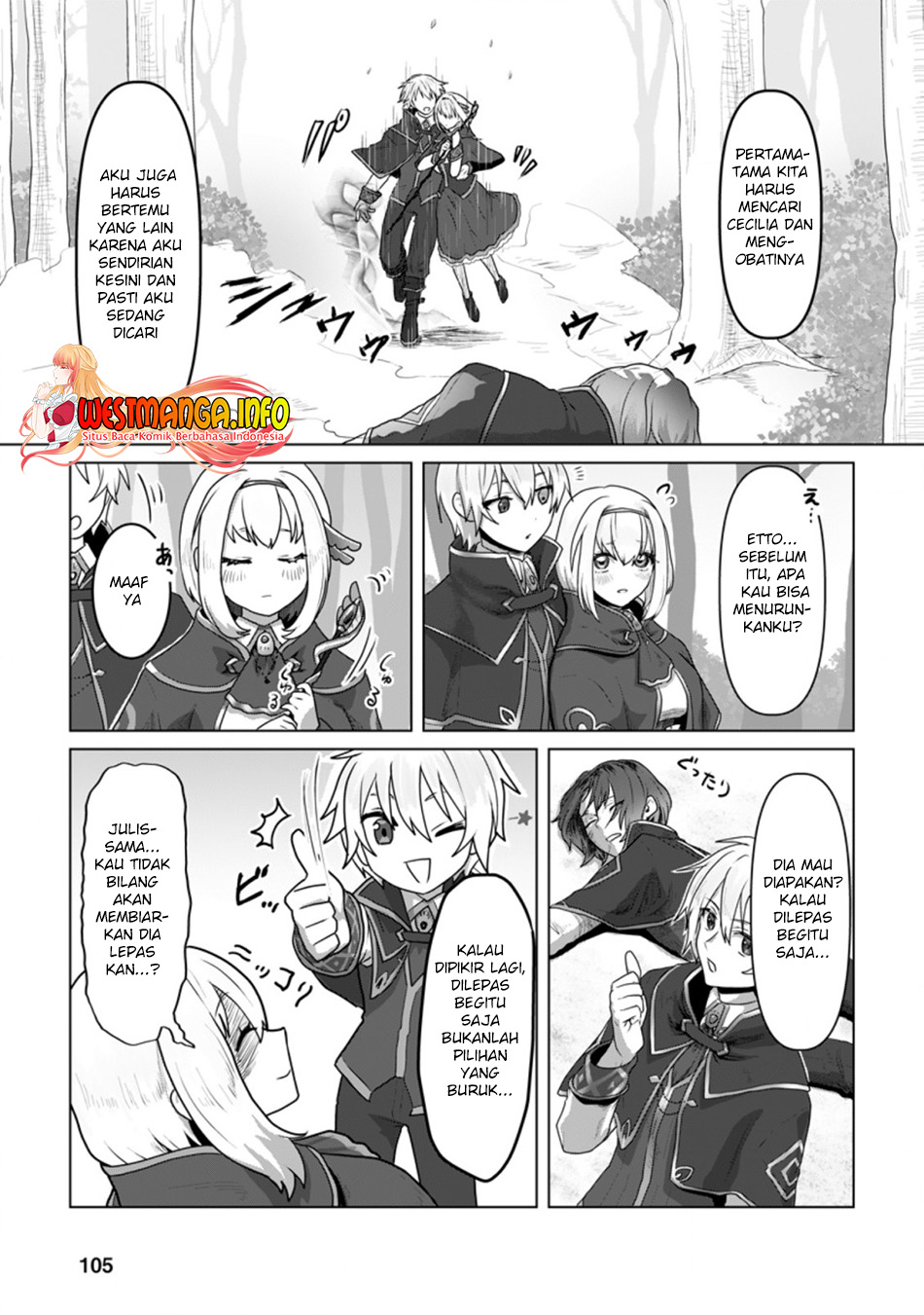 Mahou Gakuen No Daizai Majutsushi — Chapter 9.1, halaman 9