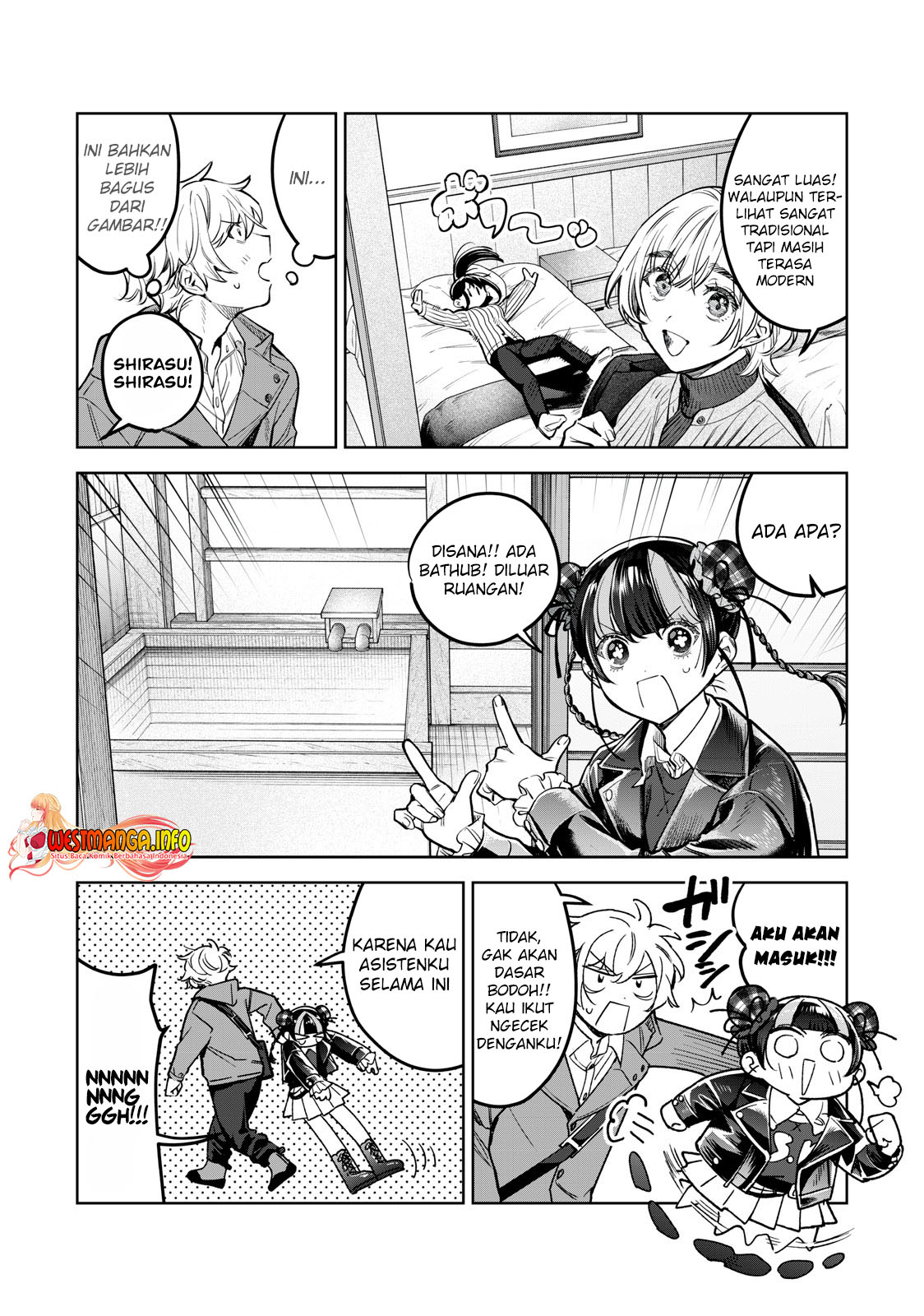 Hajirau Kimi ga Mitainda — Chapter 50, halaman 12