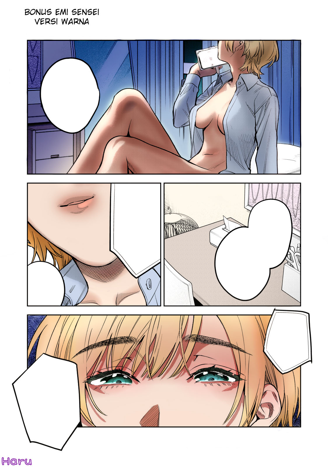 Hajirau Kimi ga Mitainda — Chapter 49, halaman 17