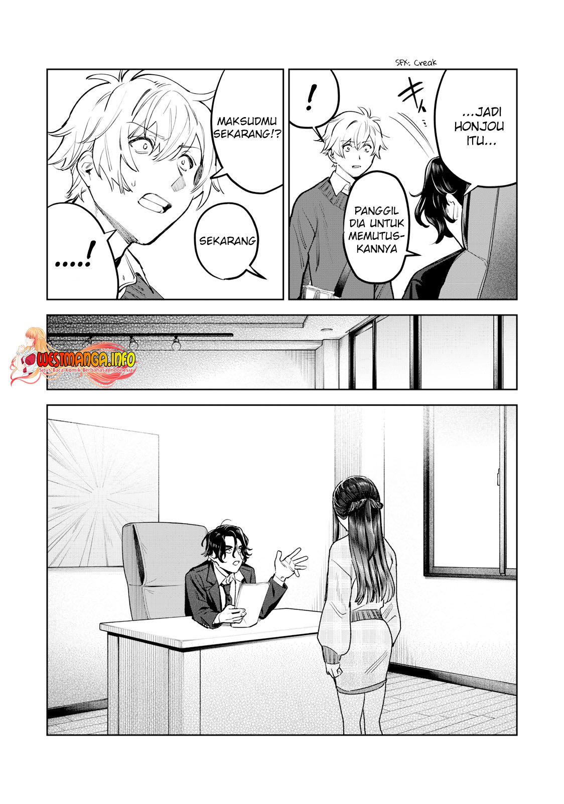 Hajirau Kimi ga Mitainda — Chapter 47, halaman 8