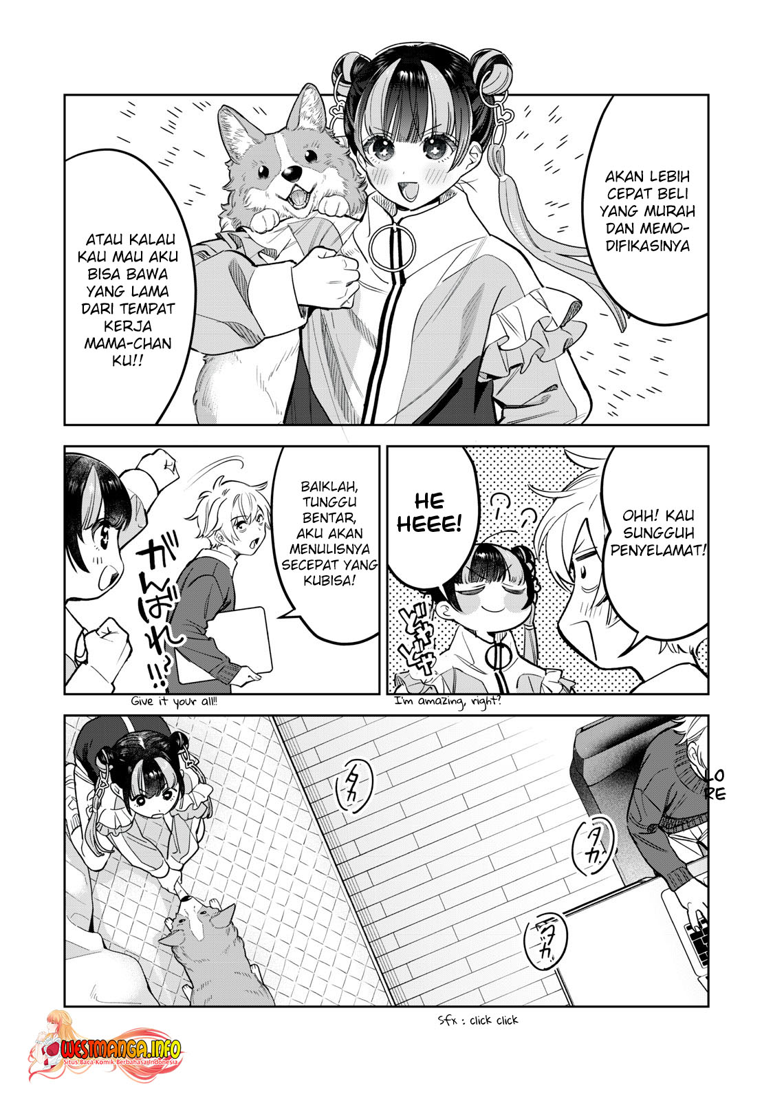 Hajirau Kimi ga Mitainda — Chapter 46, halaman 8