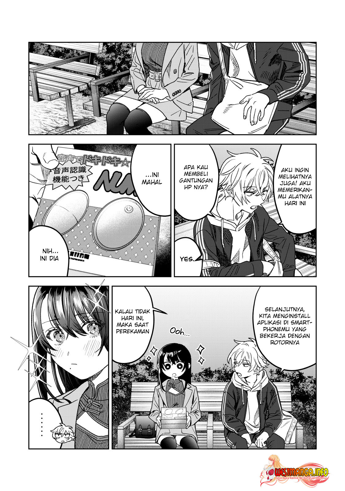 Hajirau Kimi ga Mitainda — Chapter 36, halaman 12