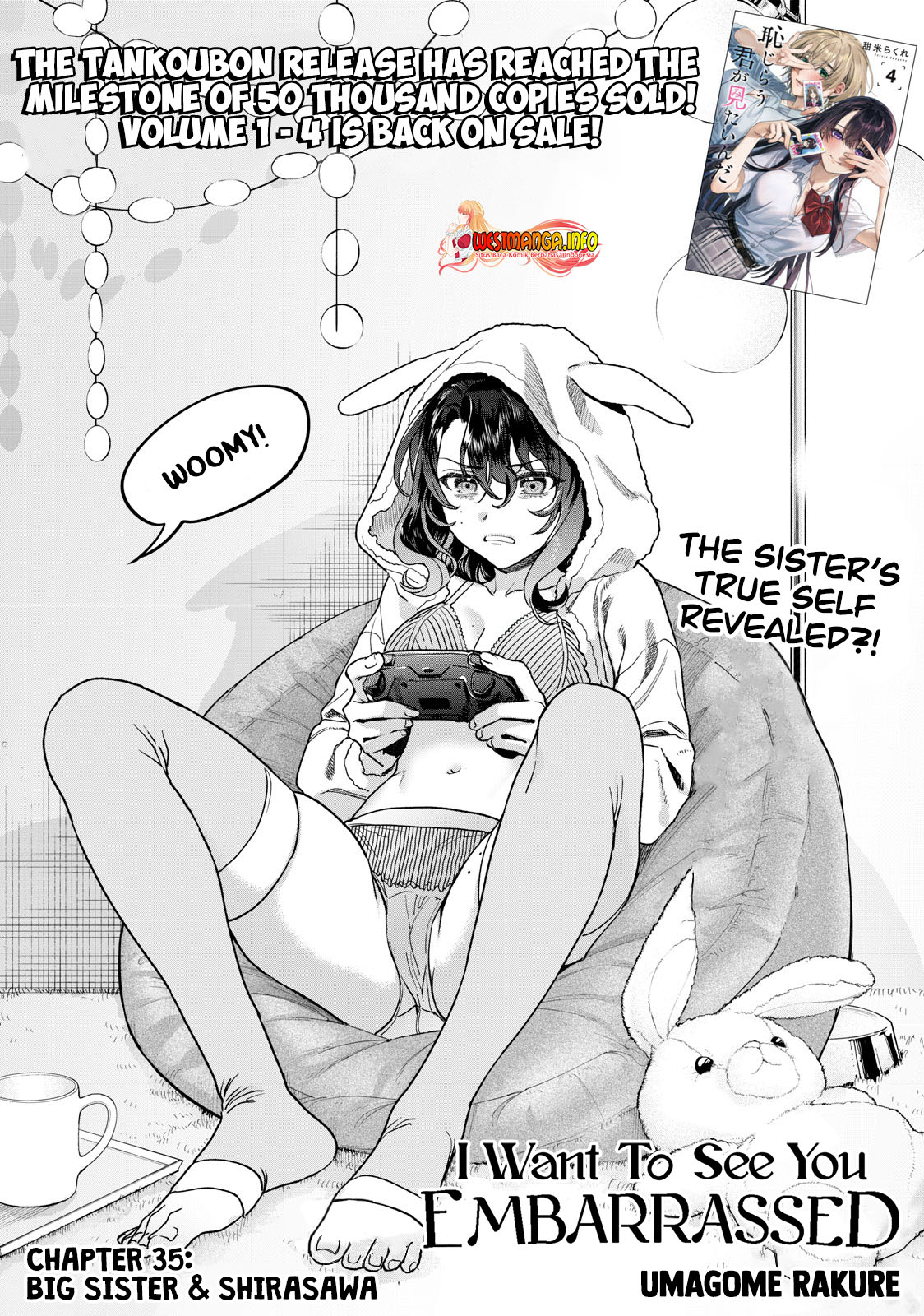 Hajirau Kimi ga Mitainda — Chapter 35, halaman 4