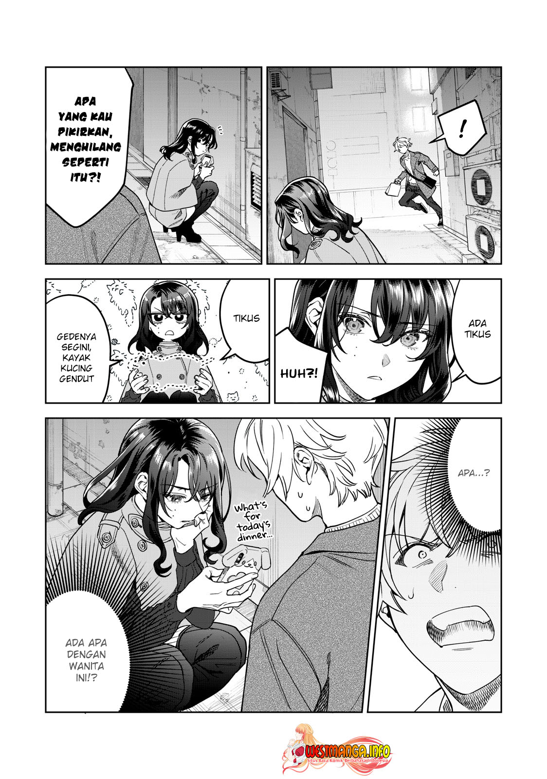 Hajirau Kimi ga Mitainda — Chapter 35, halaman 8