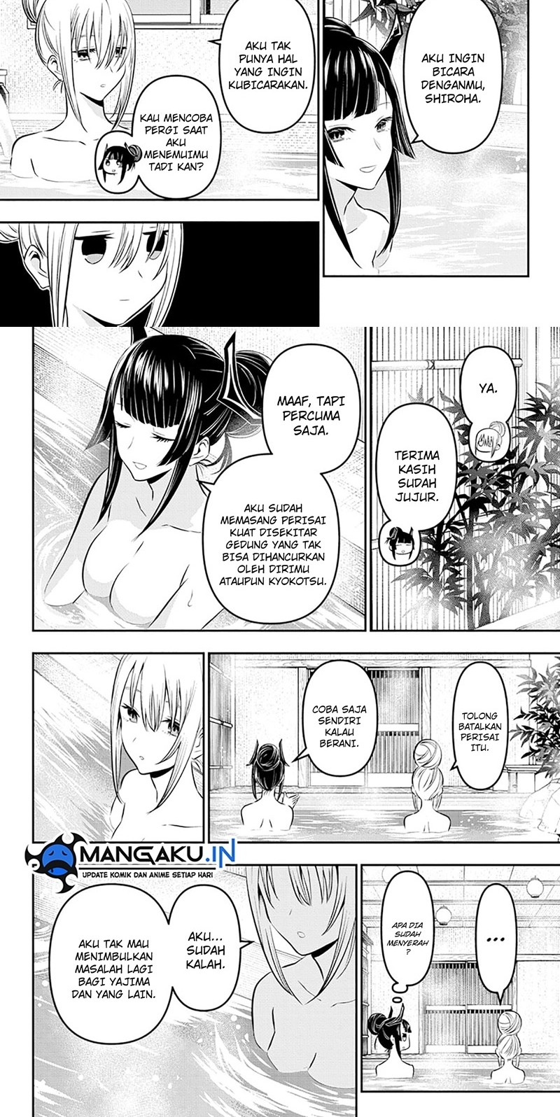 Nue’s Exorcist — Chapter 18, halaman 6