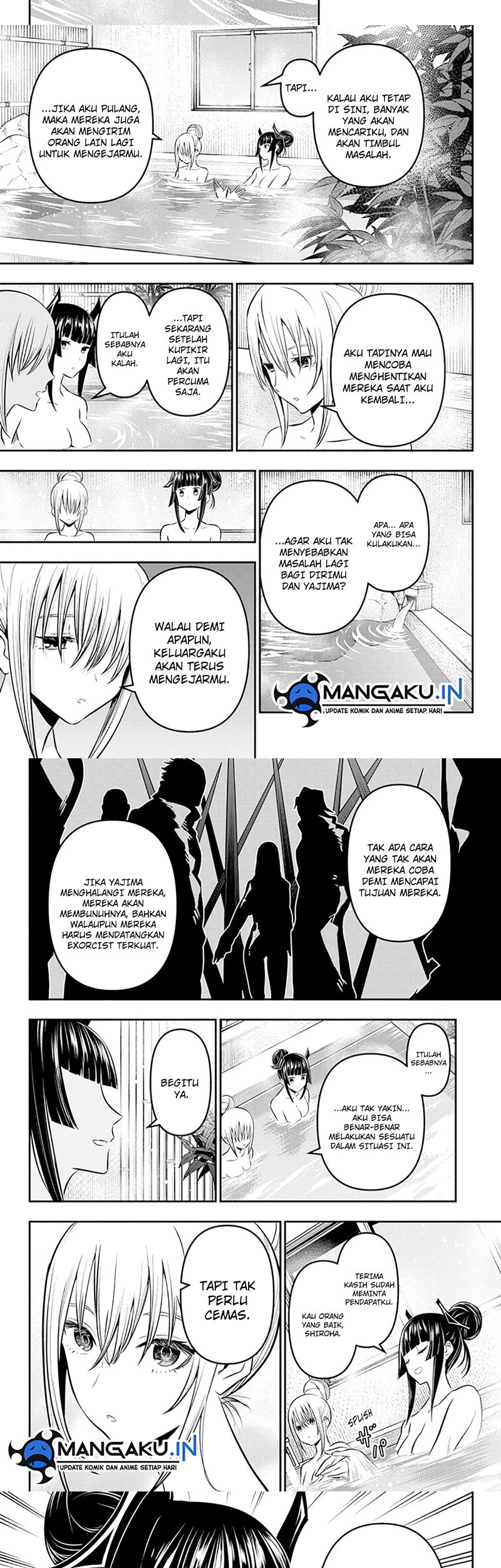 Nue’s Exorcist — Chapter 18, halaman 7