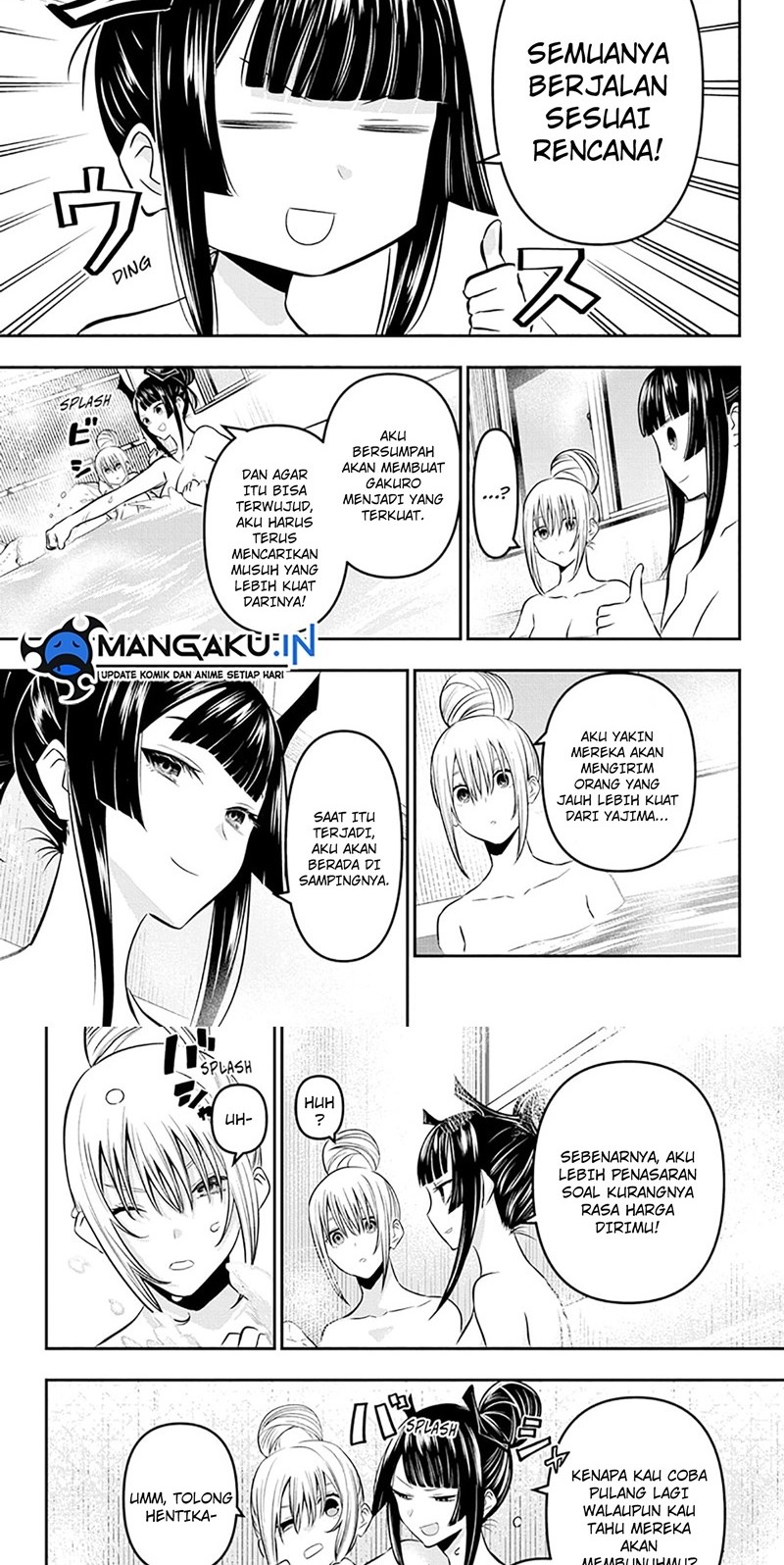 Nue’s Exorcist — Chapter 18, halaman 8