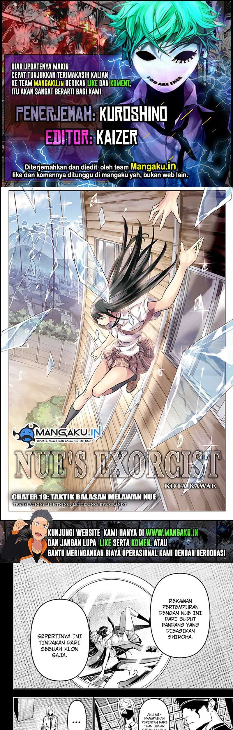 Nue’s Exorcist — Chapter 19, halaman 1