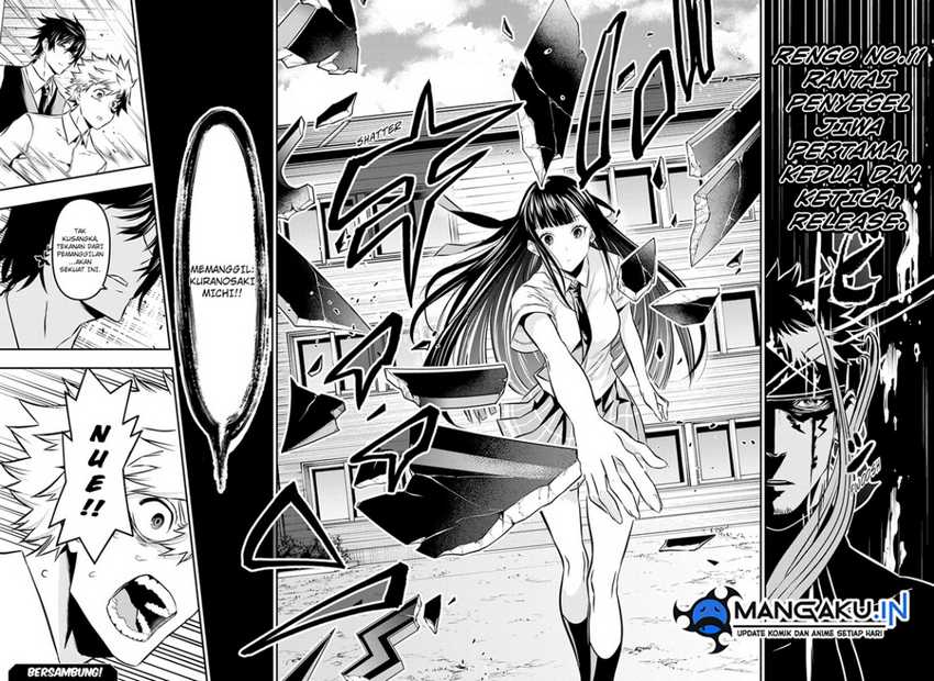 Nue’s Exorcist — Chapter 19, halaman 11