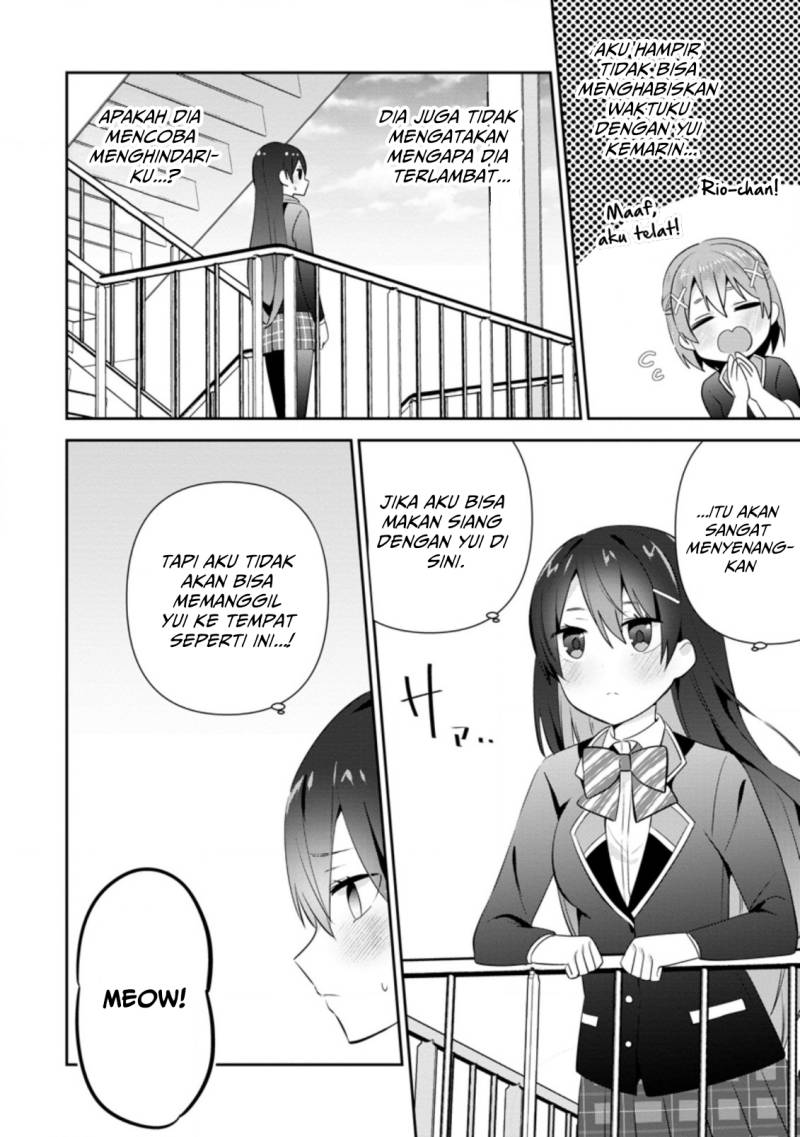 The Cute Girl Sitting Next to Me Is Trying to Make Me Fall in Love With Her as a Way to Ridicule Me, but the Tables Were Turned on Her Before She Knew It — Chapter 12, halaman 20