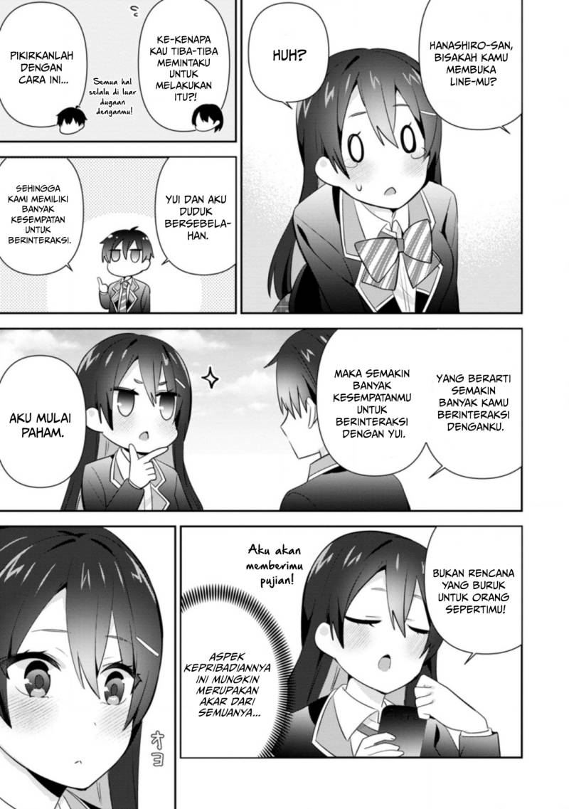 The Cute Girl Sitting Next to Me Is Trying to Make Me Fall in Love With Her as a Way to Ridicule Me, but the Tables Were Turned on Her Before She Knew It — Chapter 12, halaman 25
