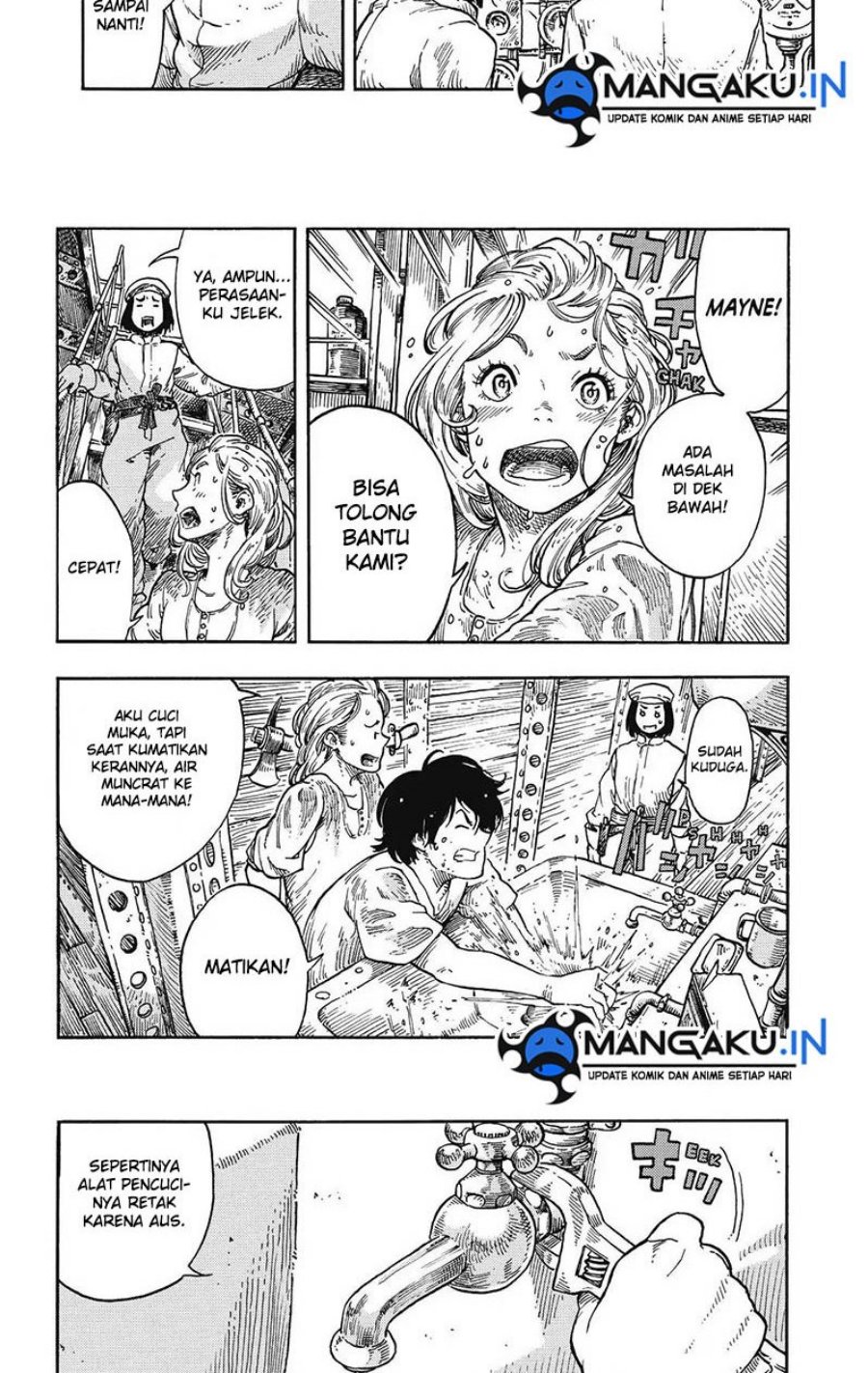 Kuutei Dragons — Chapter 37, halaman 5