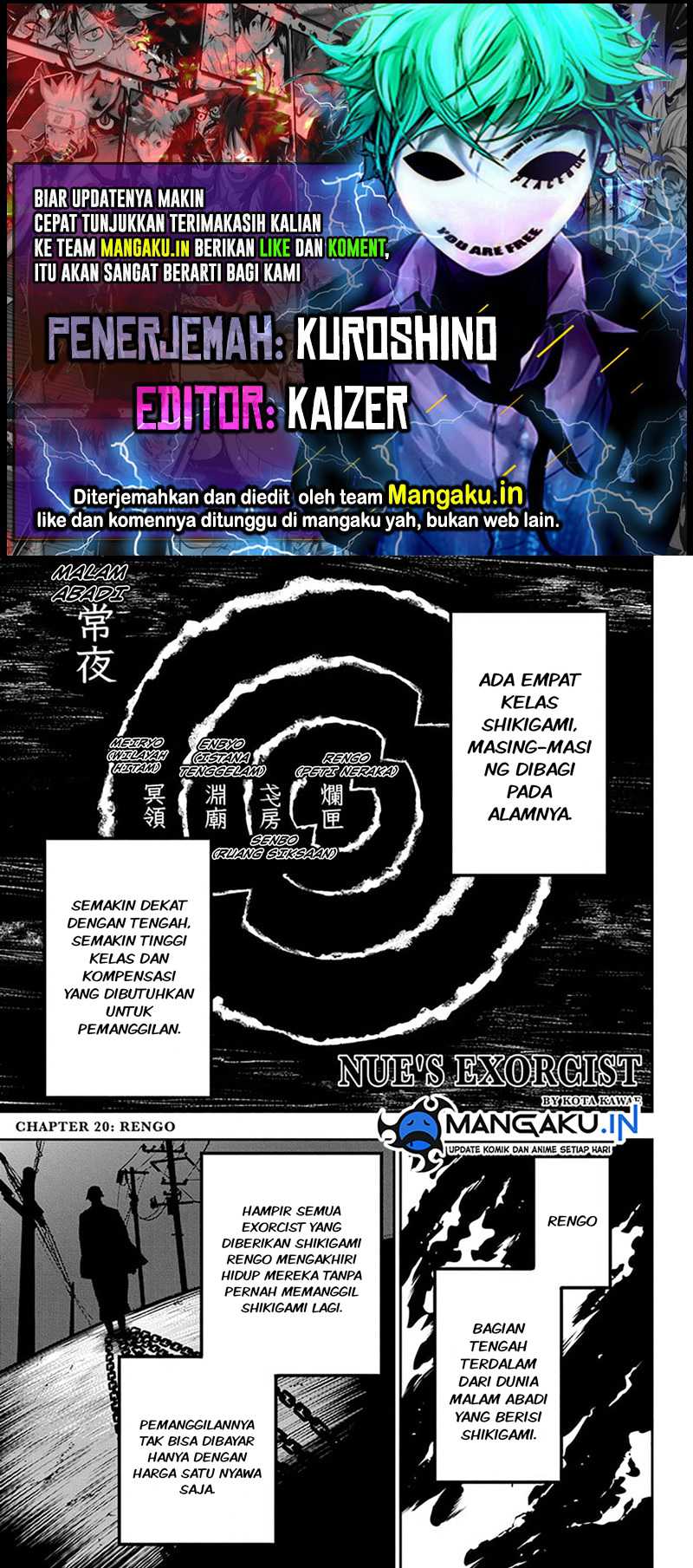 Nue’s Exorcist — Chapter 20, halaman 1