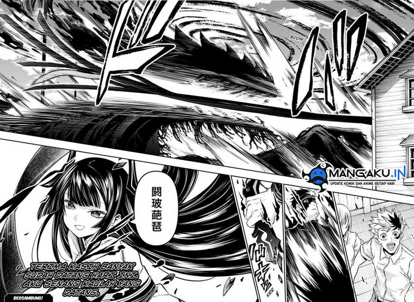 Nue’s Exorcist — Chapter 20, halaman 11