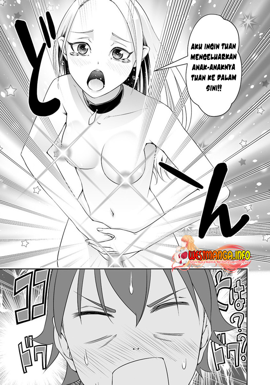 Bocchi Tenseiki — Chapter 28, halaman 18