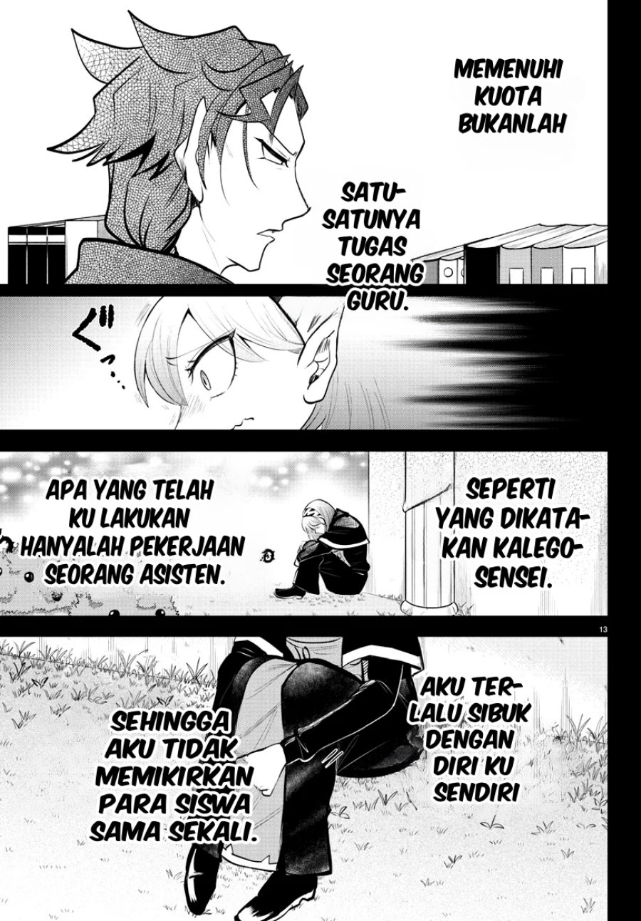 Mairimashita! Iruma-kun — Chapter 317, halaman 15