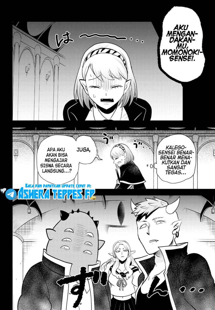 Mairimashita! Iruma-kun — Chapter 317, halaman 5