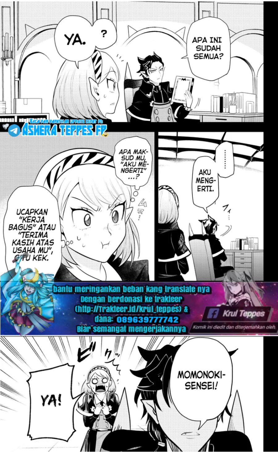 Mairimashita! Iruma-kun — Chapter 317, halaman 8