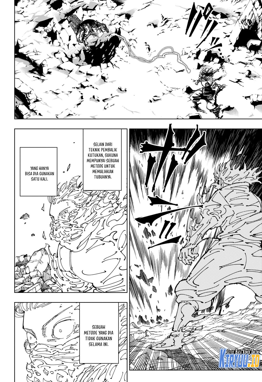 Jujutsu Kaisen — Chapter 237, halaman 19