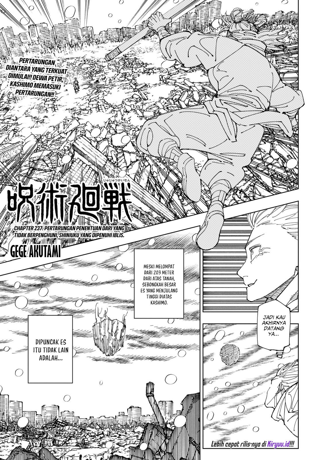 Jujutsu Kaisen — Chapter 237, halaman 2