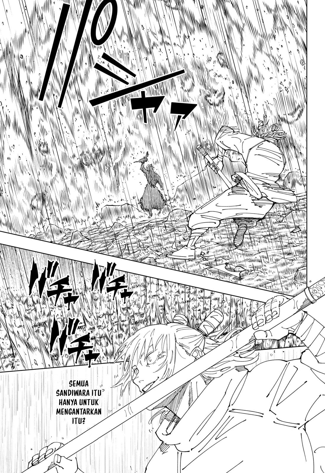 Jujutsu Kaisen — Chapter 237, halaman 6