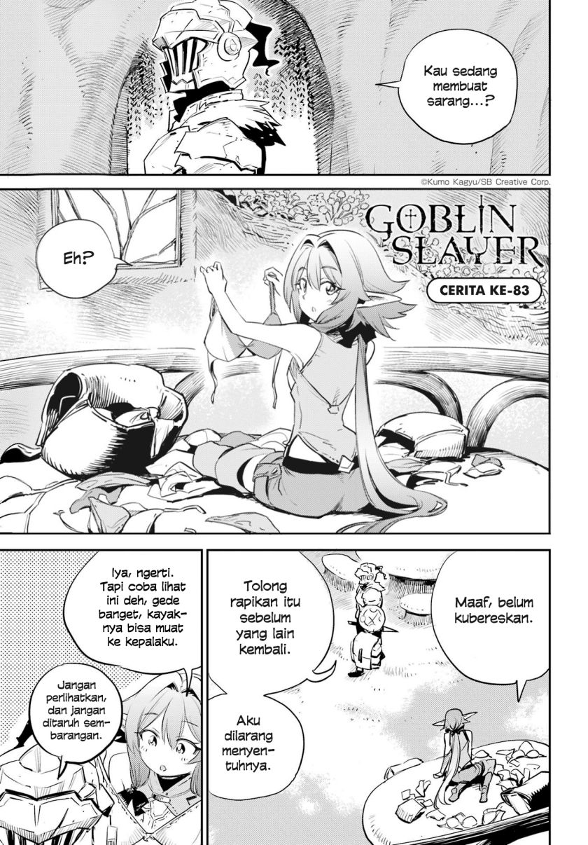 Goblin Slayer — Chapter 83, halaman 1