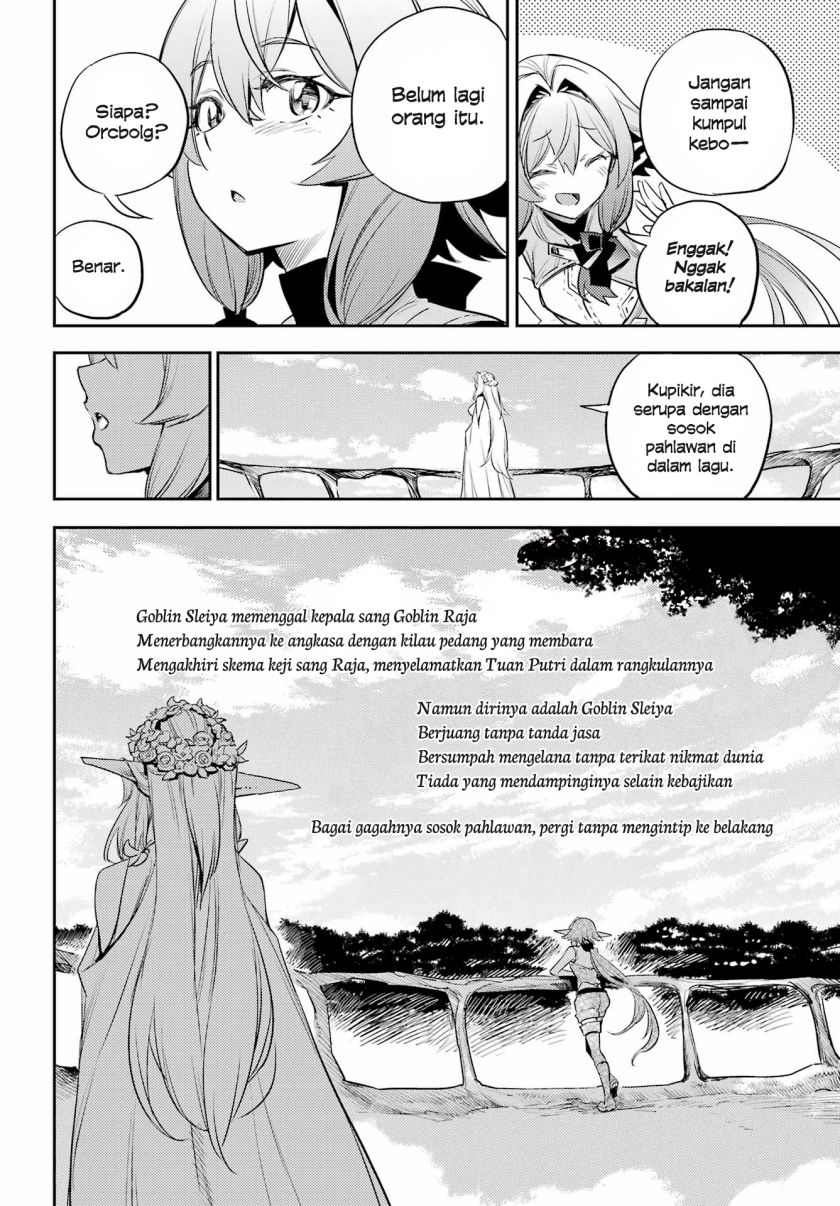 Goblin Slayer — Chapter 83, halaman 12
