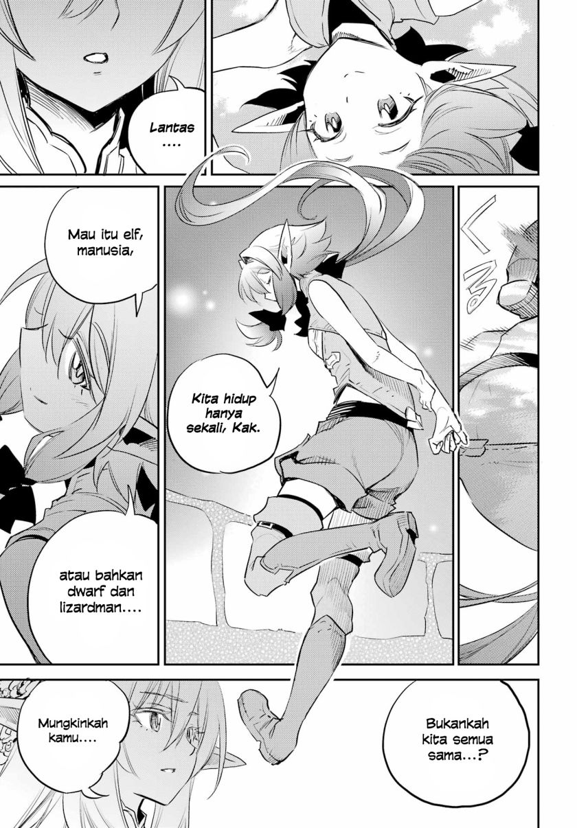 Goblin Slayer — Chapter 83, halaman 15