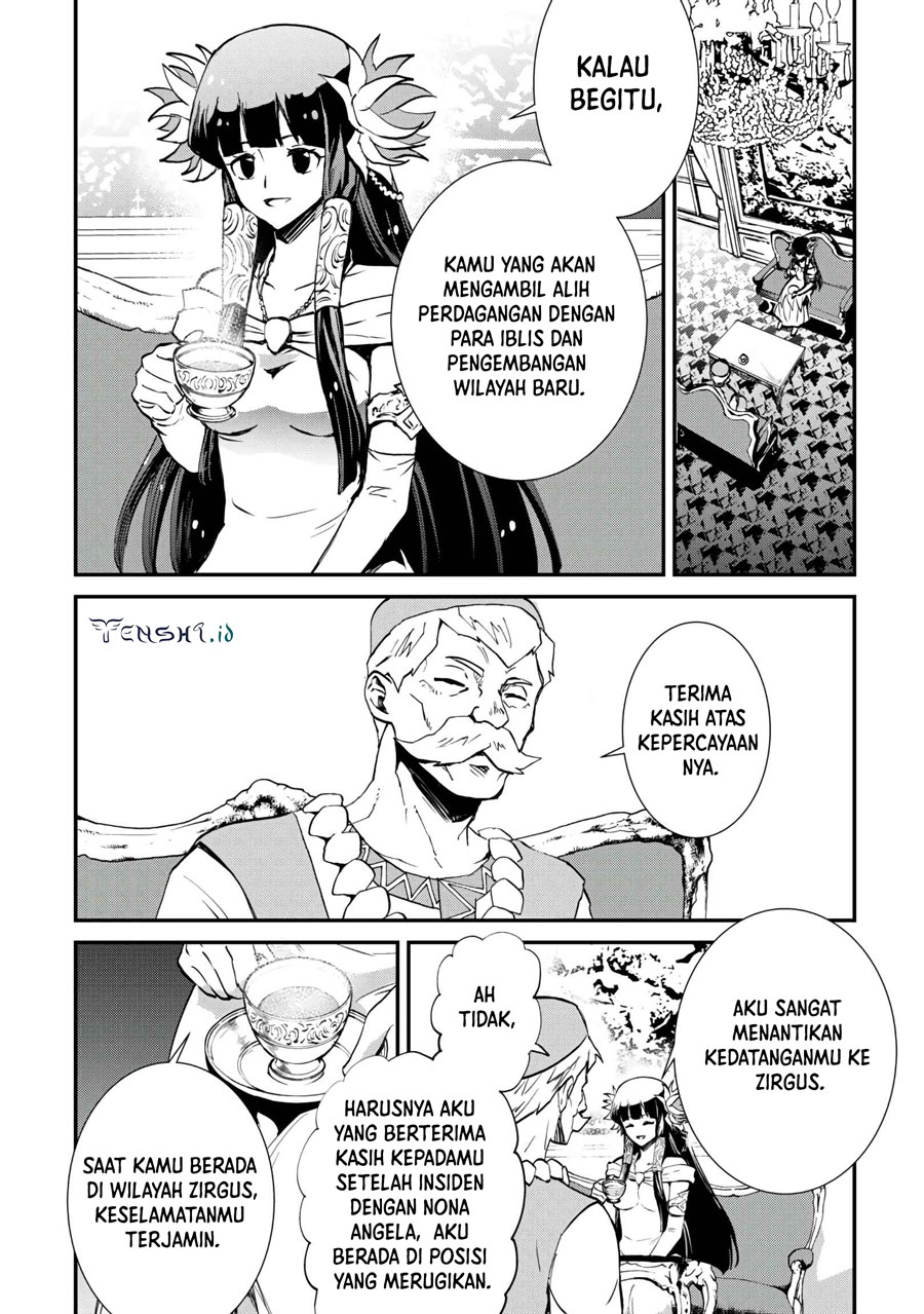 Tsuyokute New Saga — Chapter 107.2, halaman 16