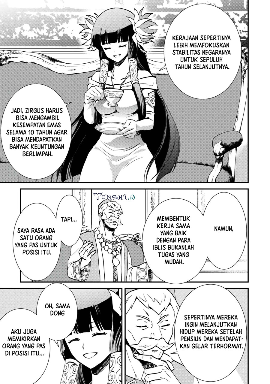 Tsuyokute New Saga — Chapter 107.2, halaman 17