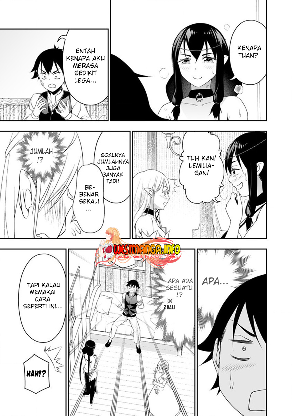 Bocchi Tenseiki — Chapter 29, halaman 11