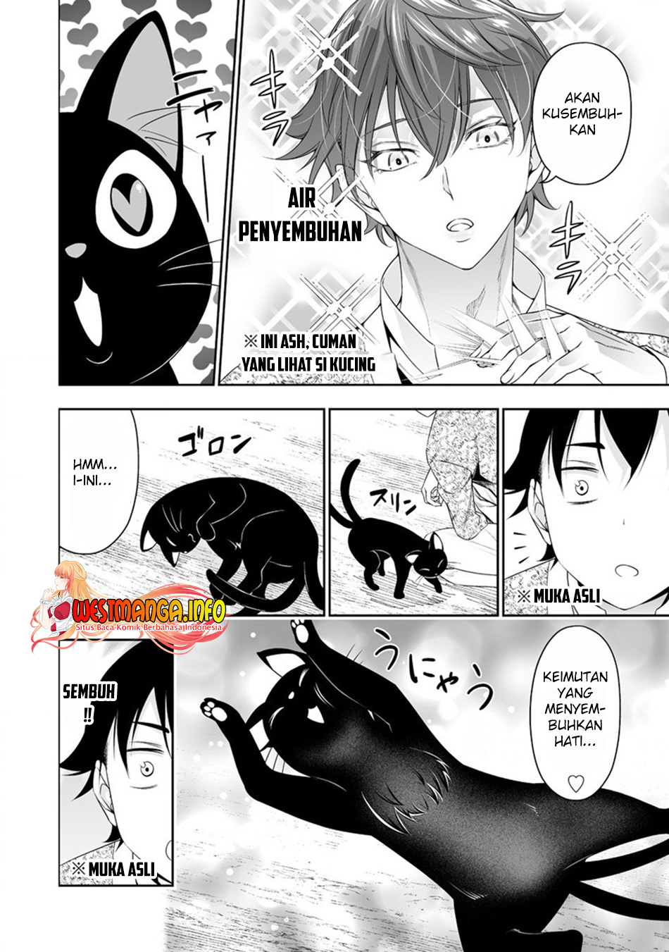 Bocchi Tenseiki — Chapter 29, halaman 19