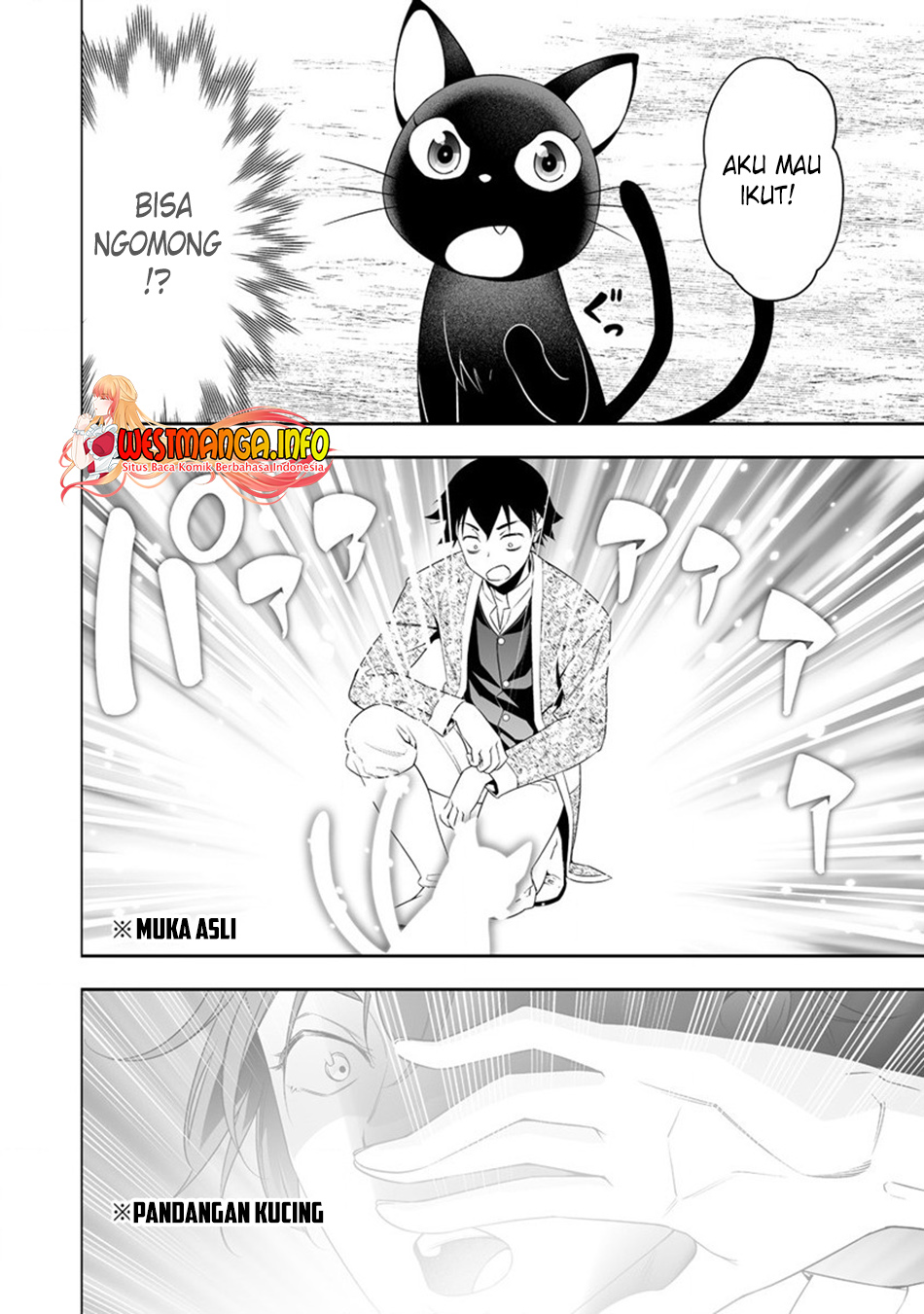 Bocchi Tenseiki — Chapter 29, halaman 21