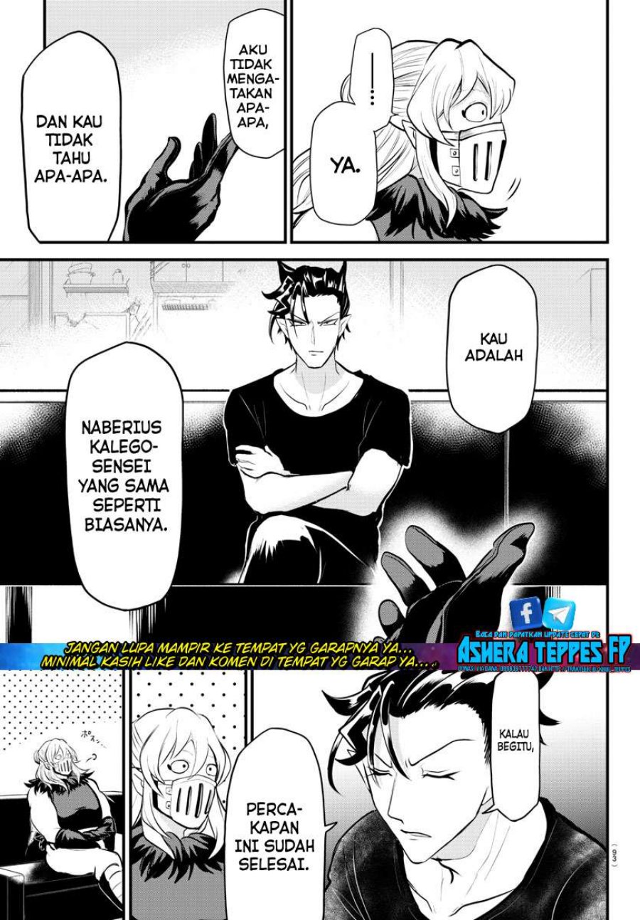 Mairimashita! Iruma-kun — Chapter 319, halaman 17