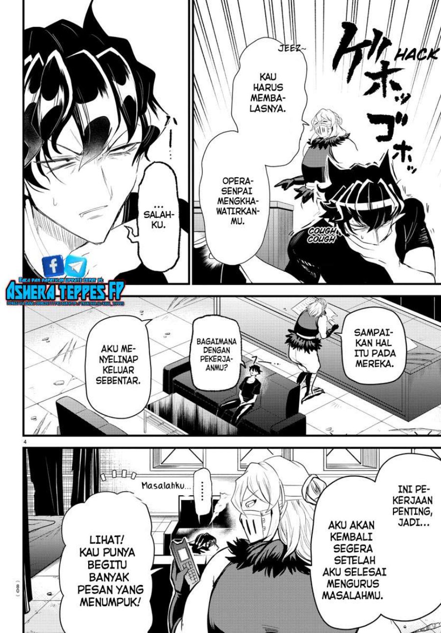 Mairimashita! Iruma-kun — Chapter 319, halaman 5